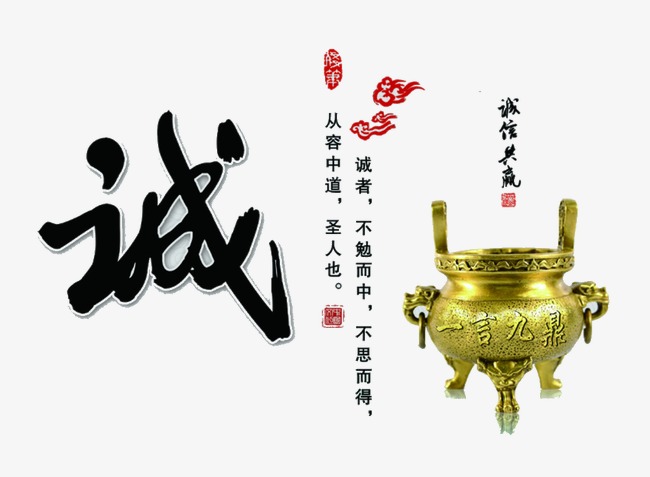 双流要债公司