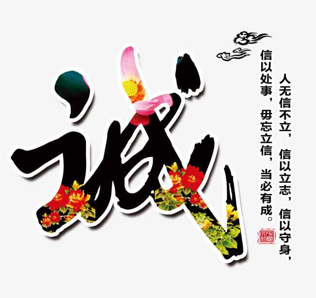 双流要账公司
