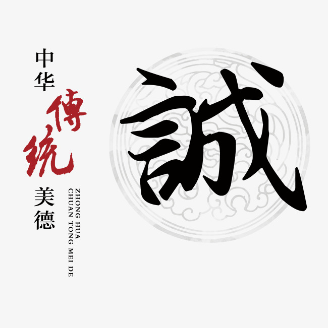双流讨账公司
